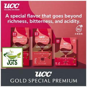 (UCC) GOLD SPECIAL PREMIUM One-Drip Coffee Cafe Nouveau (Limited Time Offer) - UCC Cafe Nouveau product line up (E)