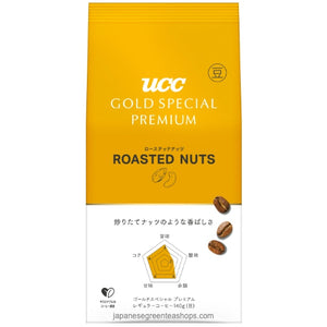 (UCC) GOLD SPECIAL PREMIUM Roasted Beans and Nuts