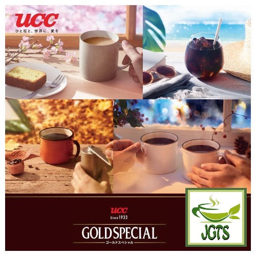 (UCC) Gold Special "Rich" Blend Coffee Beans - UCC Coffee for all Seasons