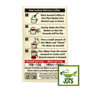 (UCC) Gold Special "Rich" (Koku) Blend Ground Coffee - Coffee Instructions to brew