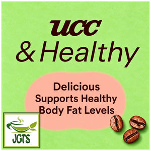(UCC) &Healthy Delicious Triglyceride Care Ground Coffee - UCC Healthy coffe products (E)