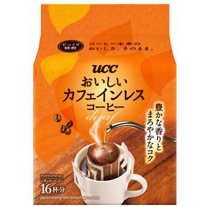 (UCC) Oishii Caffeine-less Ground Coffee - 16 Pack