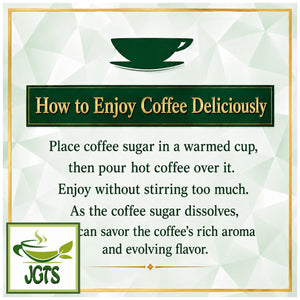 (Wellneo) - Coffee Sugar Sticks - Instructions how to use Coffee Sugar (E)
