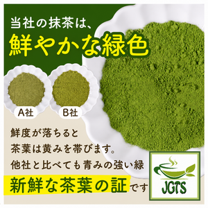 YAMAEI Organic JAPANESE Matcha - Fresh vibrant green matcha