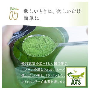 (YAMAEI) Organic JAPANESE Matcha Powder (30g) - Easy to prepare