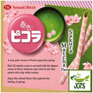 (YBC) - Picola Sakura Matcha - Picola Sakura Matcha (E)