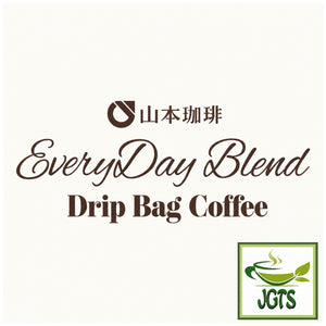 (Yamamoto Coffee) Drip Coffee Everyday Blend - Coffee blend for everyday use