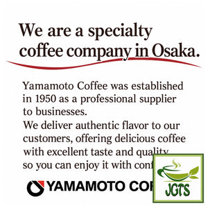 (Yamamoto Coffee) Drip Coffee Everyday Blend - Established Yamamoto coffee in 1950 (E)
