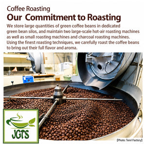 (Yamamoto Coffee) Drip Coffee Everyday Blend - Yamamoto's commitment to roasting (E)