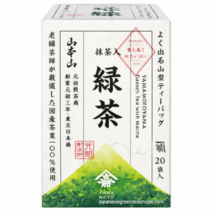 Yamamotoyama - Matcha Green Tea Bags