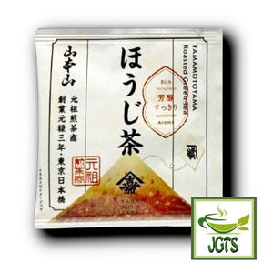 Yamamotoyama Hojicha Tea Bags - Individually wrapped tea bags