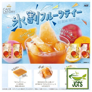 (AGF) Blendy Cafe Latory Apple Tea - Blendy Iced fruits