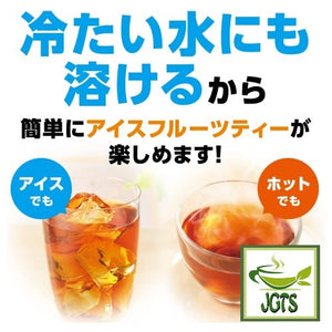 (AGF) Blendy Cafe Latory Apple Tea - Enjoy hot or iced