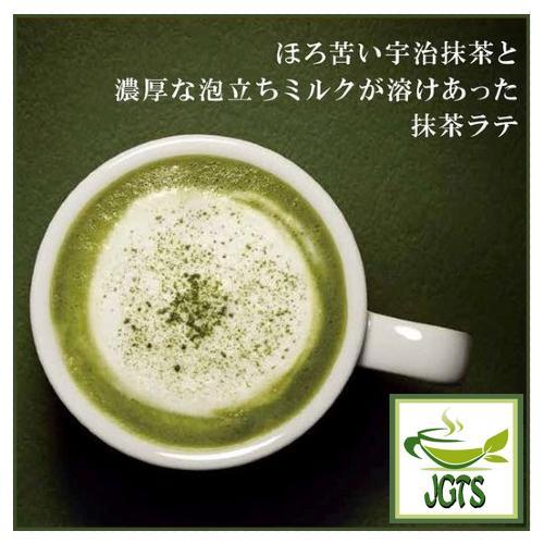 (AGF) Blendy Cafe Latory Matcha Latte 6 Sticks (69 grams) One stick brewed in cup