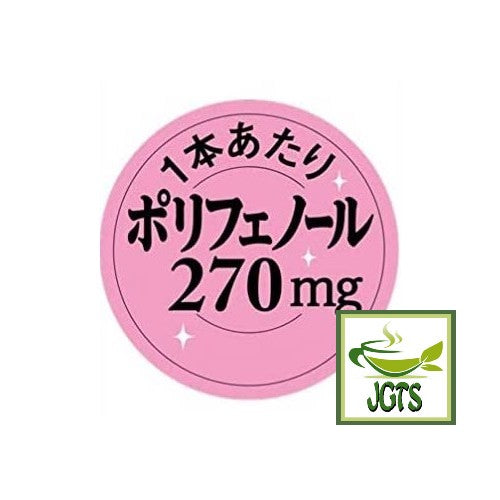(AGF) Blendy Cafe Latory Rich Creamy Caffe Latte Decaf - Polyphenols 270mg