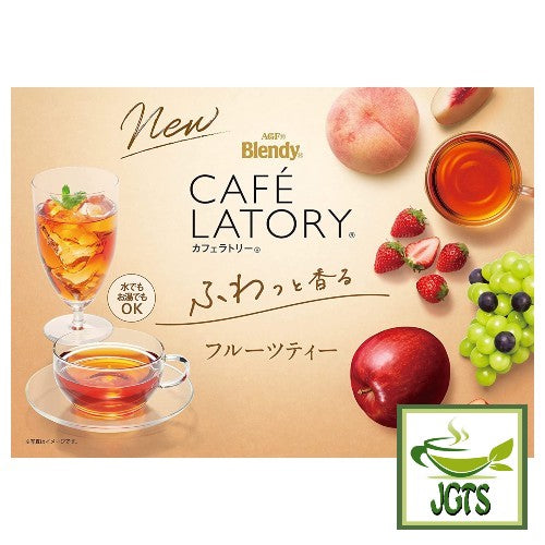 (AGF) Blendy Cafe Latory Rich Lemon Tea - Cafe Latory Fruity series teas