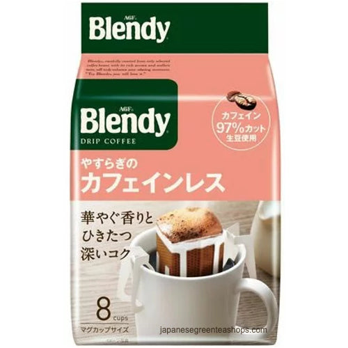 (AGF) Blendy Drip Coffee Yasuragi Caffeine-less