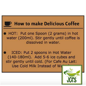 (AGF) Blendy Espresso Instant Coffee - how to make instant espresso hot or cold