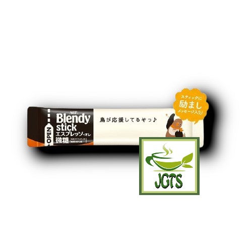 (AGF) Blendy Stick Espresso Au Lait Instant Coffee 8 Sticks - One individually packaged stick
