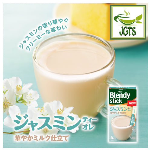 (AGF) Blendy Stick Jasmine Tea Ole 6 Sticks (60 grams) Brewed in glass