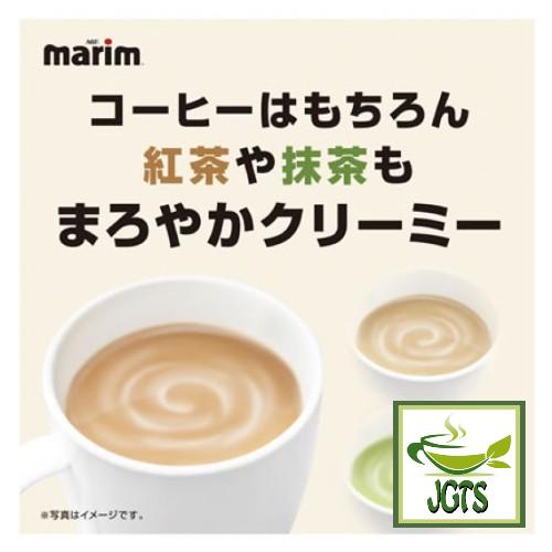 (AGF) Marim Creaming Coffee Milk 15 Sticks - Fresh and creamy