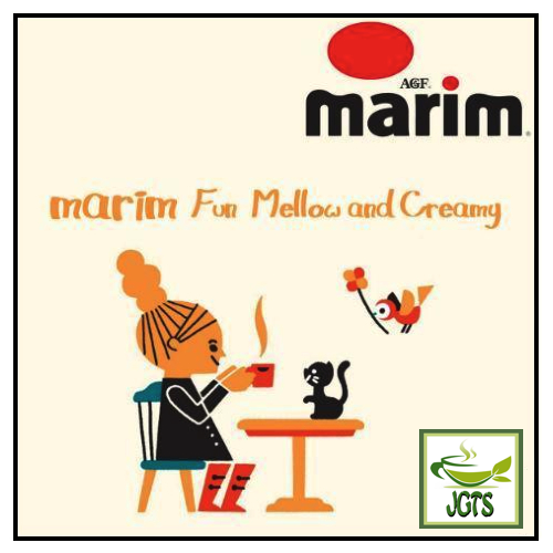 (AGF) Marim Creaming Powder Coffee Milk (260 grams) Fun Mellow and Creamy Flavor