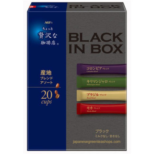 (AGF) Maxim Black In Box Assortment Instant Coffee 20 Sticks