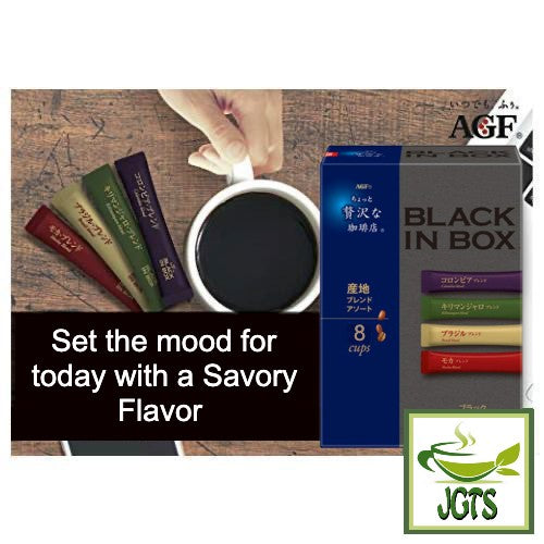 (AGF) Maxim Black In Box Assortment Instant Coffee 8 sticks (16 grams) Select your mood flavor