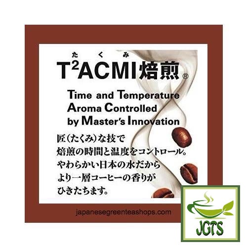 (AGF) Maxim Black In Box Assortment Instant Coffee 8 sticks (16 grams) T2ACMI Coffee Bean Roasting