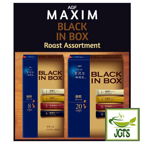 (AGF) Maxim Black In Box Roast Assortment Instant Coffee 20 Sticks (40 grams) New Roasted Assortment 2 Size Boxes