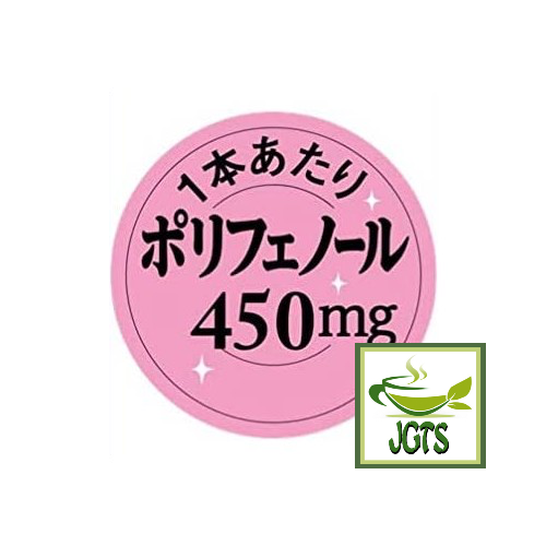 (AGF) Slightly Luxurious Coffee Shop Cafe Latte 7 Sticks - Polyphenols 450mg