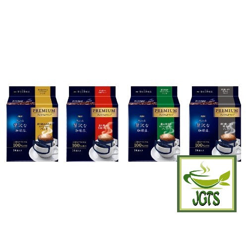 (AGF) Slightly Luxurious Coffee Shop Premium Drip Fragrant Mocha Blend (14 Pack) - Four New Premium Drip blends