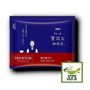 (AGF) Slightly Luxurious Coffee Shop Premium Drip Fragrant Mocha Blend (14 Pack) - One individually wrapped package