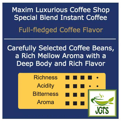 (AGF) Slightly Luxurious Coffee Shop Special Blend Instant Coffee - Flavor chart English