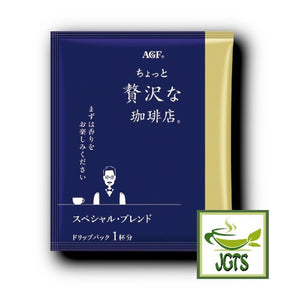 (AGF) Slightly Luxurious Coffee Shop Special Blend (8 Pack) - Individual single serving package