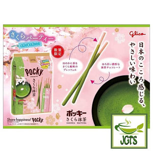 Glico Pocky Sakura Matcha - Chocolate Cherry Matcha