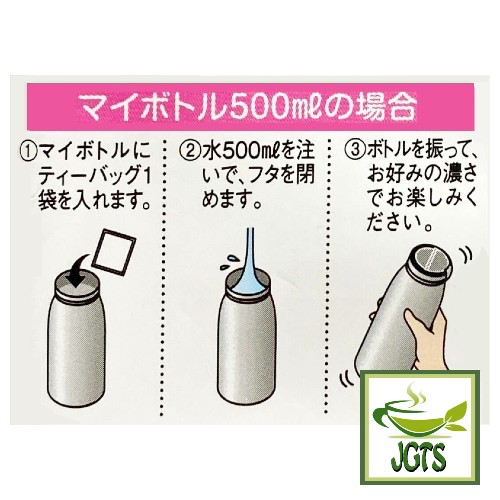 Harada Jasmine Tea Bags 50 Pack (160 grams) How to make my bottle jasmine tea