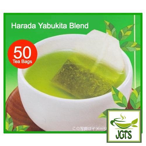 Harada Yabukita Blend Green Tea Bags 50 Pieces (100 grams) Economical Size of 50 Tea Bags
