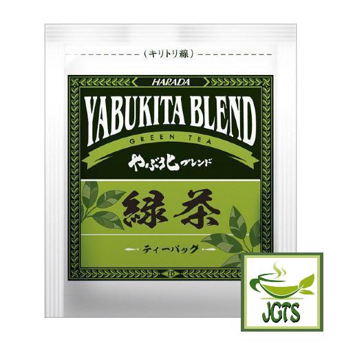 Harada Yabukita Blend Green Tea Bags 50 Pieces (100 grams) Individually packaged tea bags