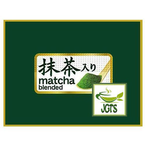 ITO EN Oi Ocha Koicha (with Matcha) Premium Tea Bags 20 Pack - Matcha Blended