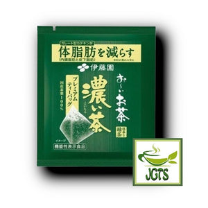 ITO EN Oi Ocha Koicha (with Matcha) Premium Tea Bags 20 Pack - One individually wrapped tea bag