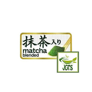 ITO EN Oi Ocha Sarasara Green Tea with Matcha - Made with added Matcha