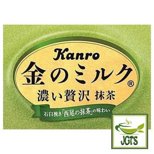 Kanro Gold Milk Candy Matcha - Premium Matcha Milk Candy