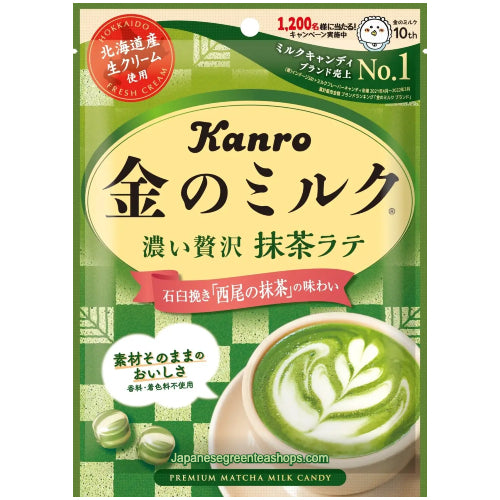 Kanro Gold Milk Candy Matcha