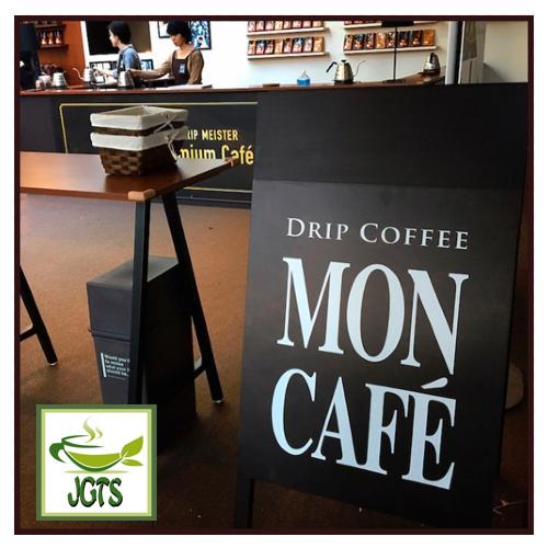 Kataoka Drip Coffee Mon Cafe Kyoto Blend (10 Pack) Ground Coffee (75 grams) Mon Cafe sign board