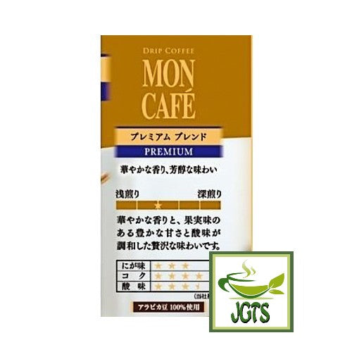 Kataoka Drip Coffee Mon Cafe Premier Blend 10 Pack - Flavor chart