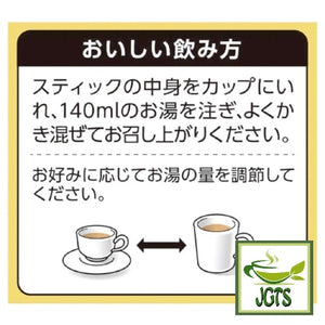 Key Coffee Cafe Mocha Luxury Tailoring Instant Coffee 8 Sticks (62.4 grams) Directions how to make key cafe Mocha