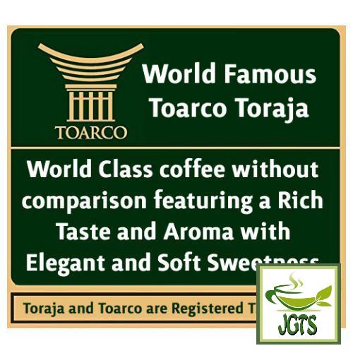 Key Coffee Toraja Blend Coffee Beans - World Class Coffee