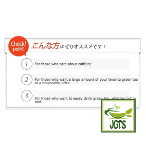 Kunitaro Delicious Caffeine-less Deep Steamed Instant Tea (40g) Instant Powdered tea easy to brew