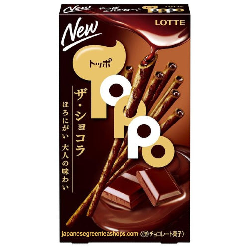 Lotte Toppo Bitter Chocolate